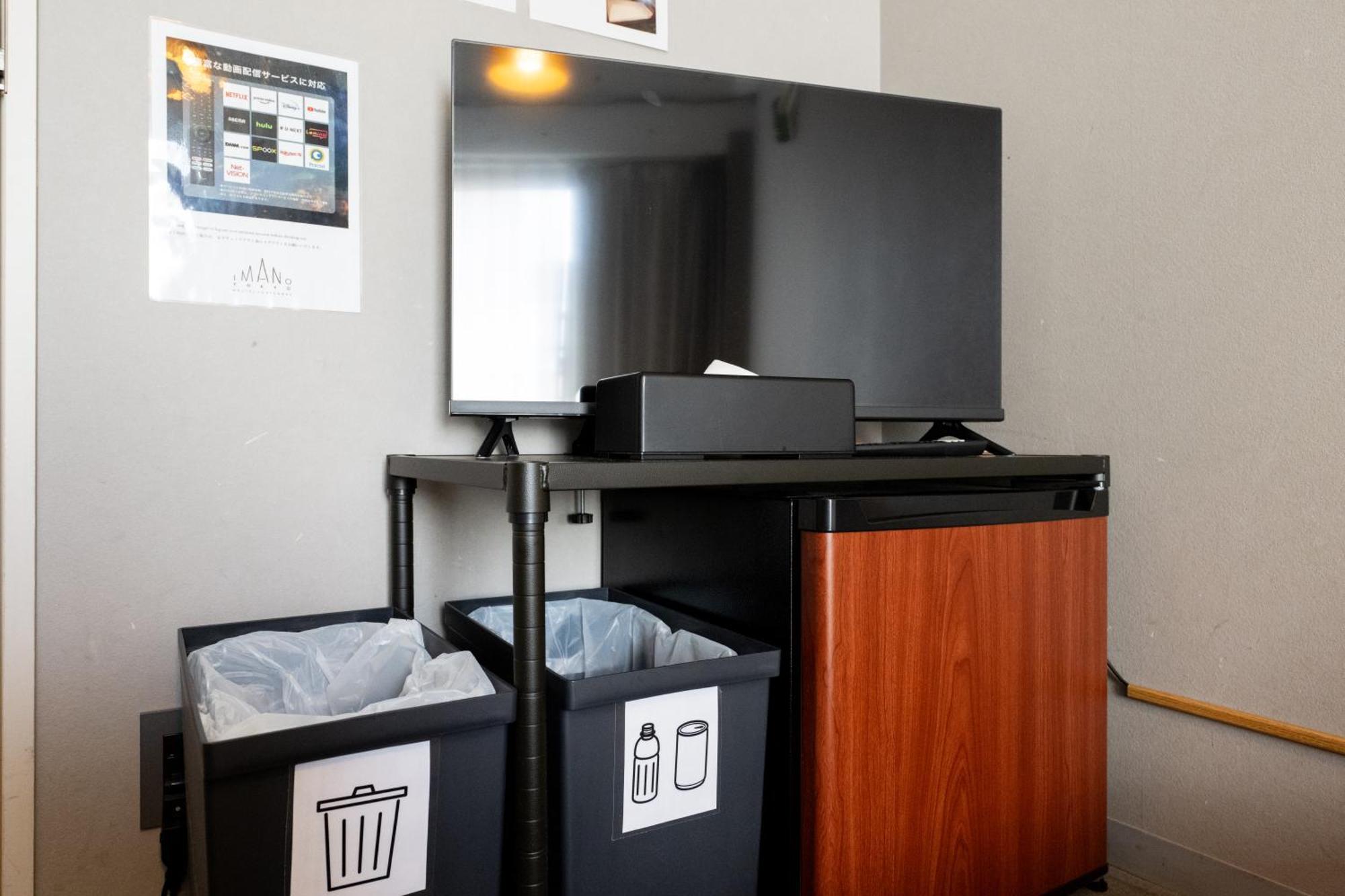 Imano Tokyo Hostel Ngoại thất bức ảnh
