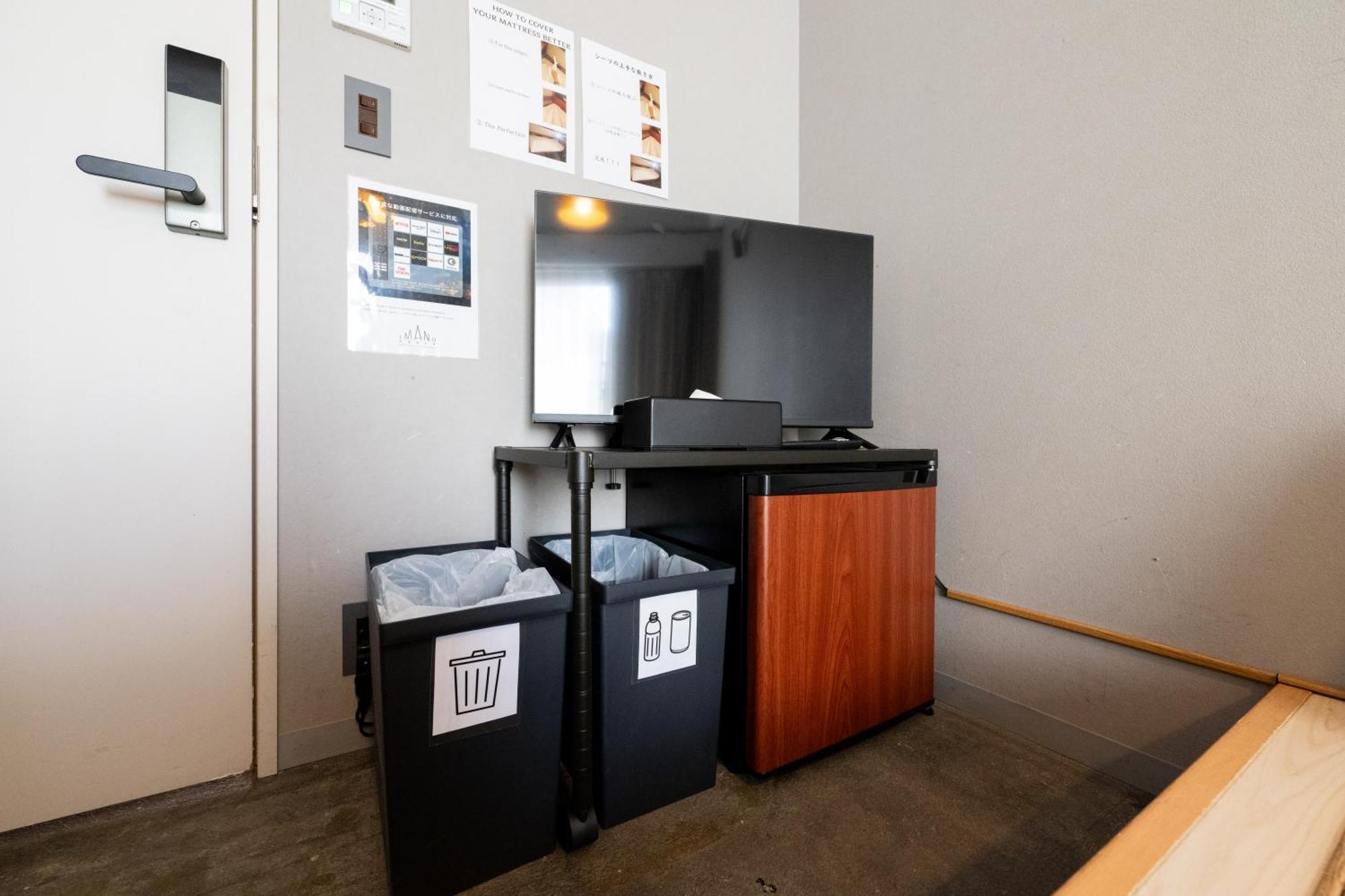 Imano Tokyo Hostel Ngoại thất bức ảnh