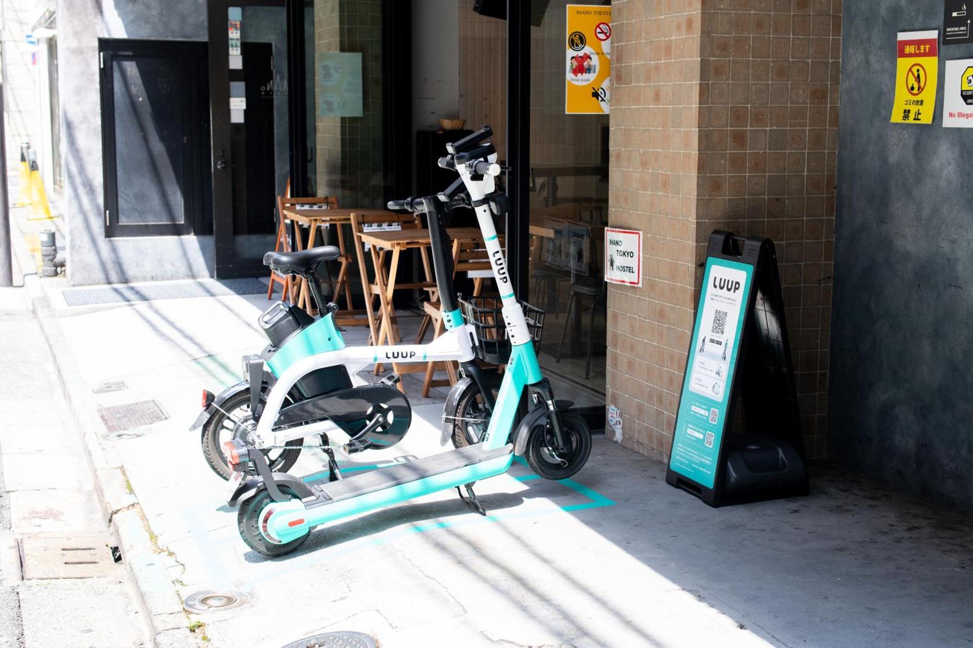 Imano Tokyo Hostel Ngoại thất bức ảnh